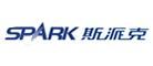 斯派克spark