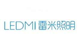 雷米照明LEDMI