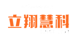 立翔慧科GTEK
