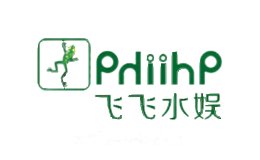 飞飞水娱PhiihP