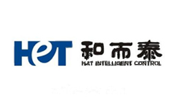 和而泰HeT