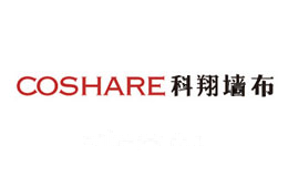 科翔壁纸COSHARE