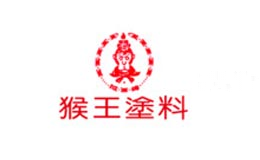 猴王涂料