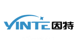 因特YINTE