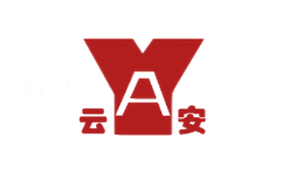 云安YA
