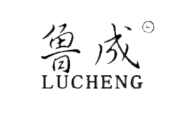 鲁成LUCHENG