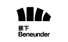 蕉下beneunder