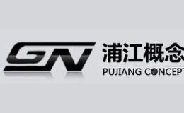 百佳宜