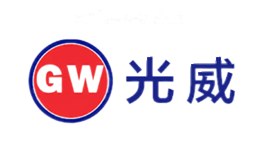 光威GW