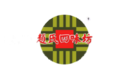 帝隆