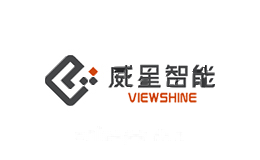 威星Viewshine
