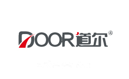 道尔DOOR