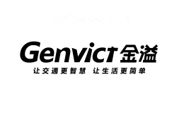 金溢GENVICT