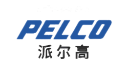 派尔高Pelco