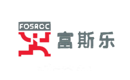 Fosroc富斯乐
