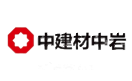 中岩