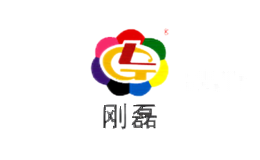 刚磊