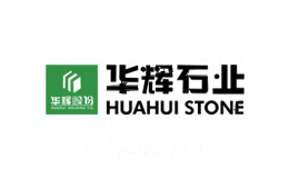 华辉HUAHUI
