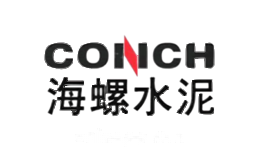 CONCH海螺水泥