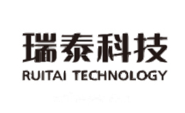 瑞泰科技