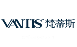 梵蒂斯VANTIS