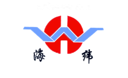 海纬HAIWEI