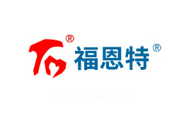 福恩特FLUENT