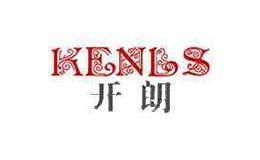 KENLS开朗