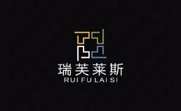 瑞芙莱斯