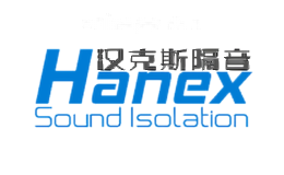 Hanex汉克斯