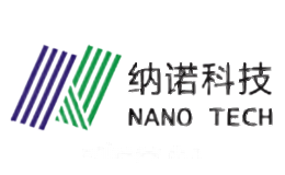 纳诺科技
