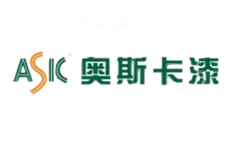 奥斯卡漆ASK