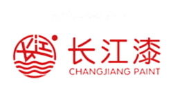 长江漆