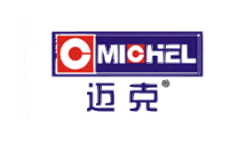 迈克Michel