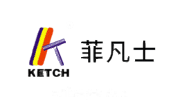 菲凡士KETCH