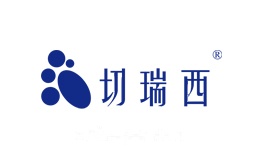 切瑞西