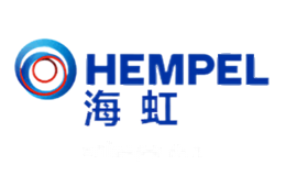 海虹HEMPEL