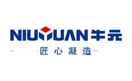 牛元