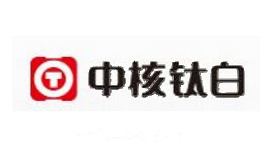 中核钛白