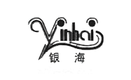 银海yinhai
