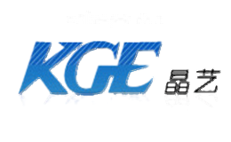 KGE晶艺