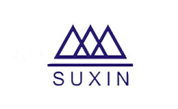 苏鑫SUNXIN