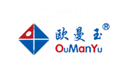 欧曼玉OUMANYU