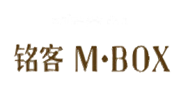 铭客MBOX