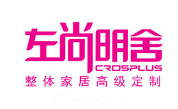 Crosplus左尚明舍