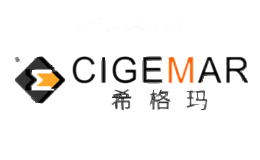 希格玛CIGEMAR