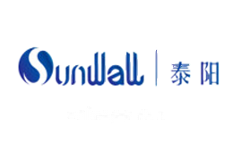 泰阳Sunwall