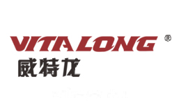 VITALONG威特龙