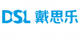 DSL戴思乐