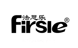 法思乐FIRSLE